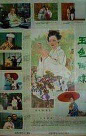 9tnvguilife永久网名
